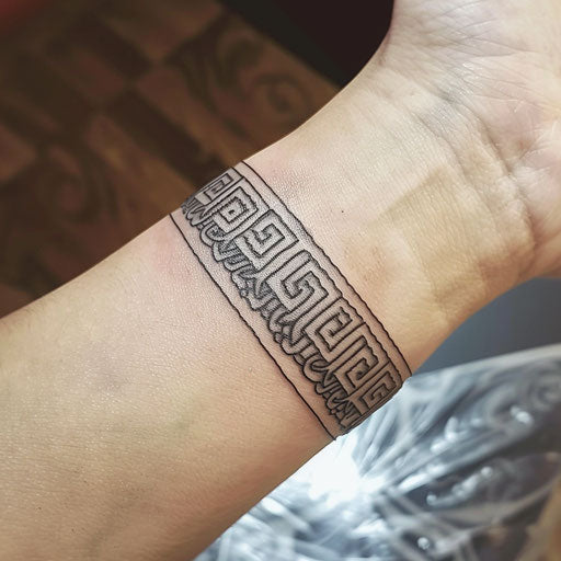 Flat tattoo sketch of a wrist band with classic Greek key patterns
