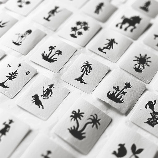 African Tattoo Flash Collection