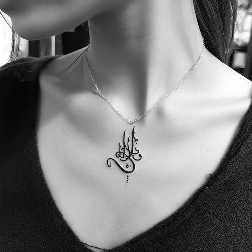 Vivid Arabic Tattoo Tattoo Vector Art