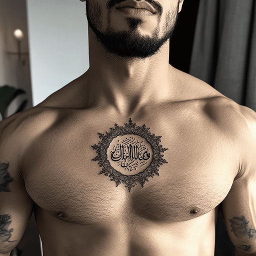 Arabic tattoo with a verse from the Quran on the chest